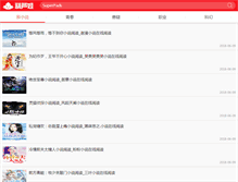 Tablet Screenshot of fowa.com